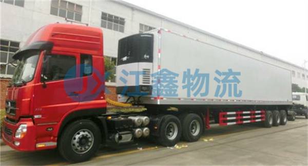 延庆到绥中物流公司多少钱一公斤